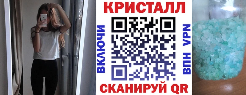 Амфетамин Premium  Вилючинск 