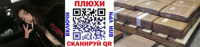 ГАШ гарик Вилючинск