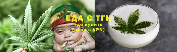 сатива Аркадак