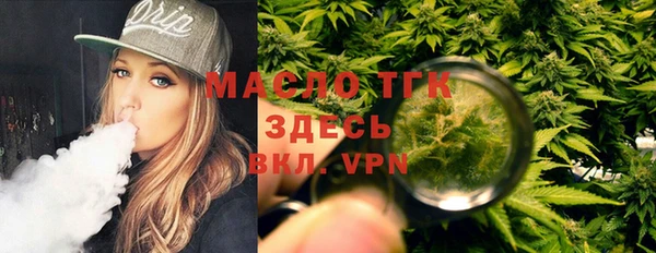 кокаин Новокубанск