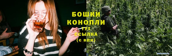 марки lsd Балабаново