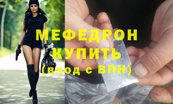 метадон Арсеньев