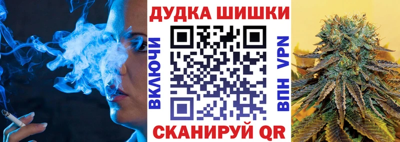 Конопля THC 21%  где купить наркотик  Вилючинск 
